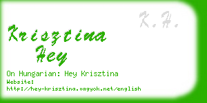 krisztina hey business card